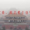 򿪸۰ı俪¼